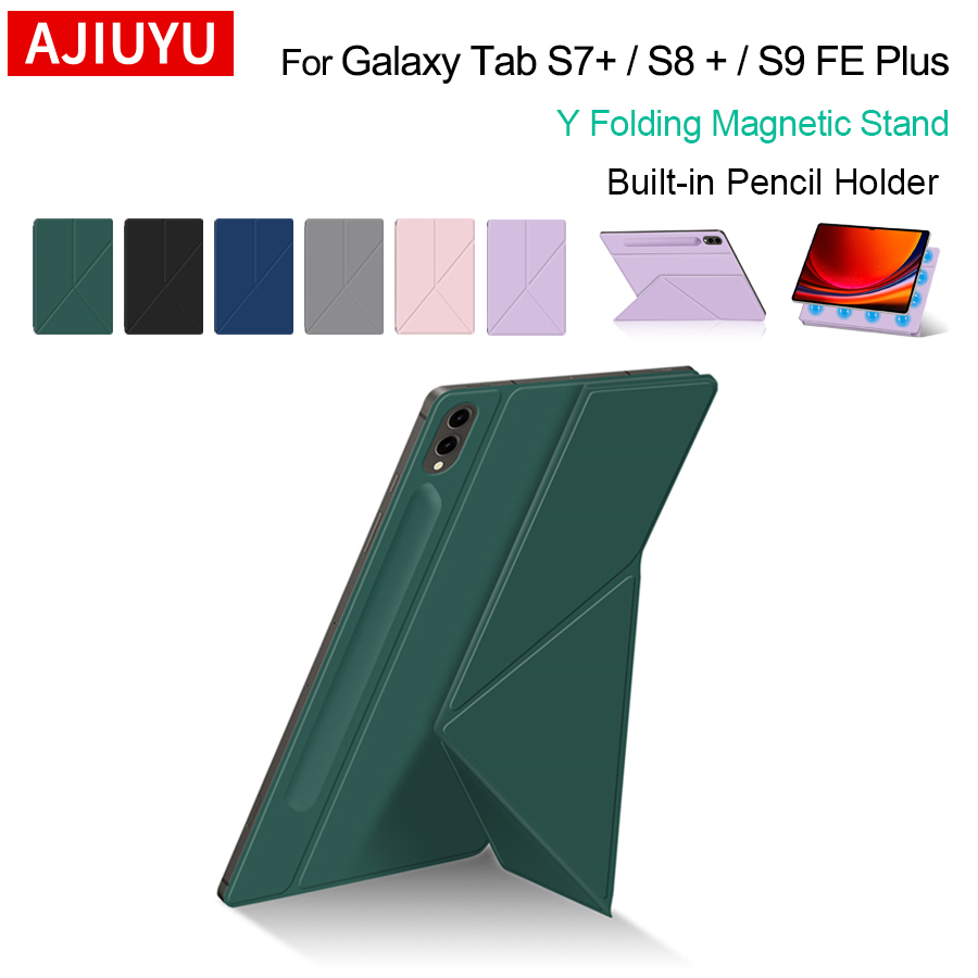 Cheap Tablet Accessories - Magnetische Hülle für Samsung Galaxy Tab
