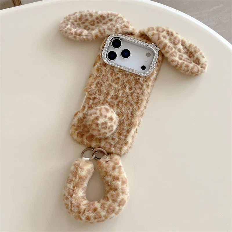 Niedliche Cartoon-Leopardenmus – Apple Iphone 16 Bewertung und Preis